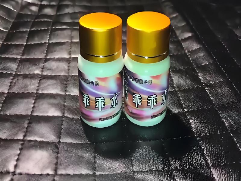 成人催药迷用品8454-Cv型号